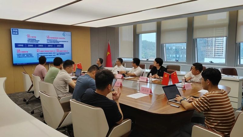 三极管批发选厂家的关键要素**