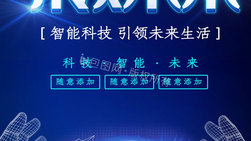 三极管测量，这些知识你不可不知**