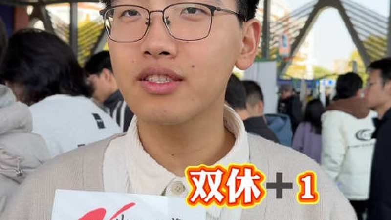 深圳电子科技公司价格对比：揭秘影响成本的关键因素