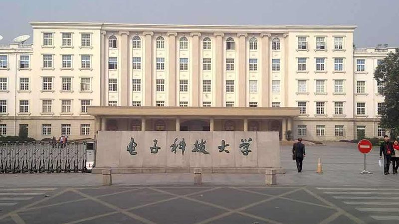 Gerber文件格式要求：揭秘PCB设计中的关键要素