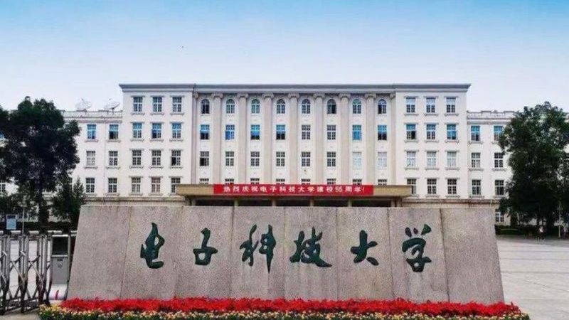 电子配件加盟代理，费用构成揭秘与选择要点