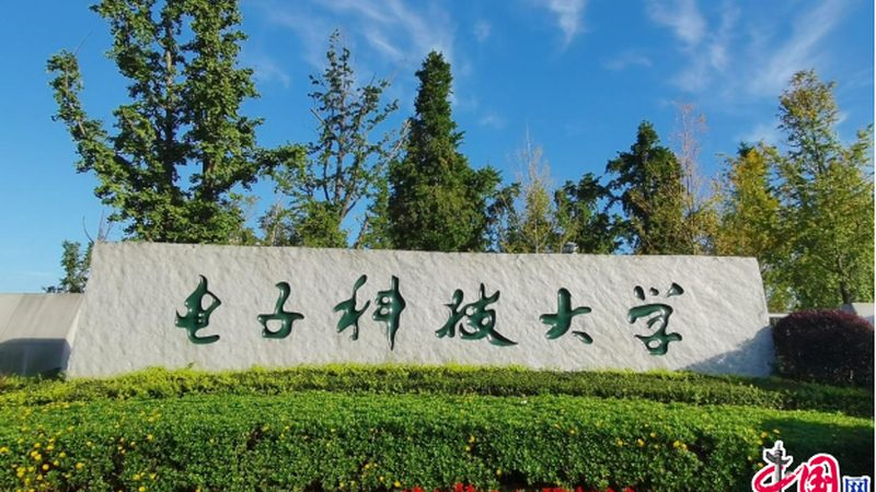 PCBA加工：材料选择的重要性与规范解读**
