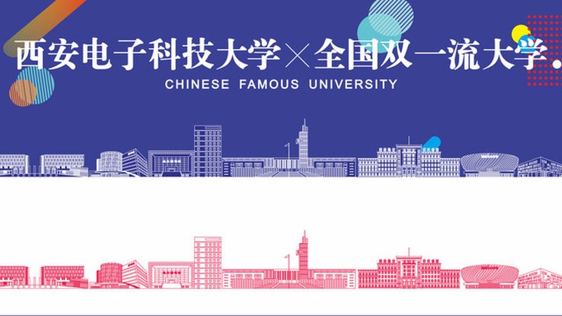 SMT贴片不良率控制：关键参数解析与优化策略