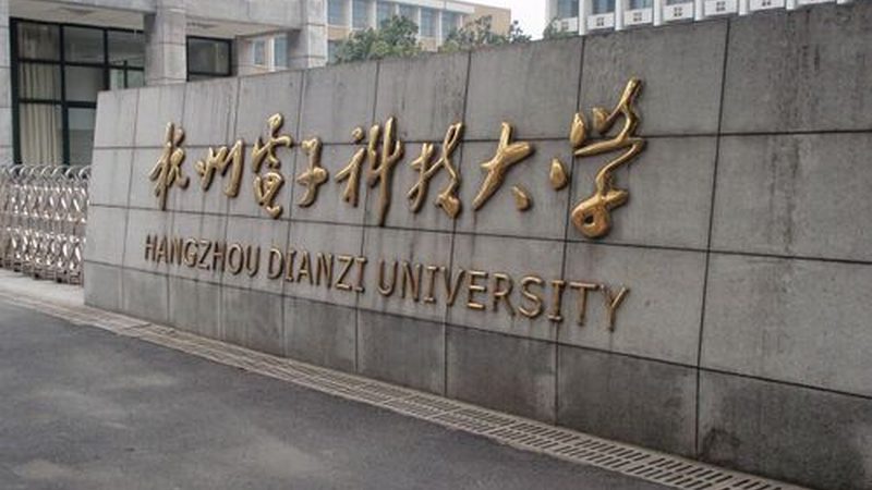 揭秘深圳SMT贴片DIP插件厂：核心技术解析与应用场景