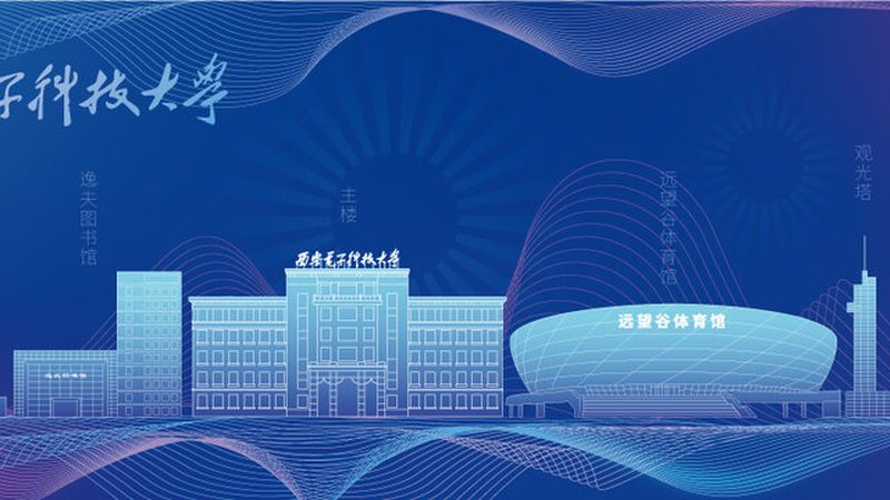 上海电子元件定制：揭秘定制化元件的奥秘